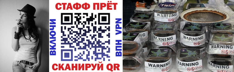  COCAIN Гусиноозёрск