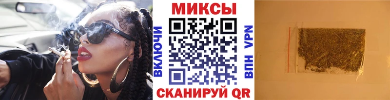 Бутират 99%  мега маркетплейс  Гусиноозёрск 