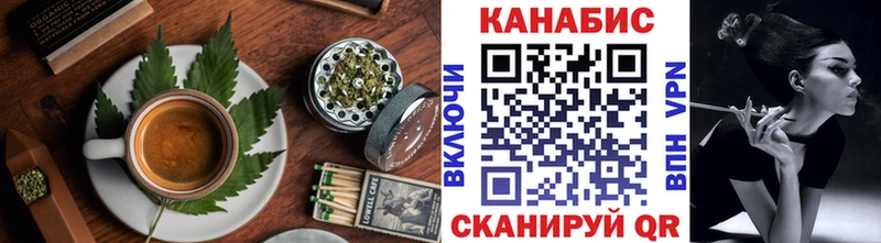 Печенье с ТГК конопля  omg ССЫЛКА  Гусиноозёрск 