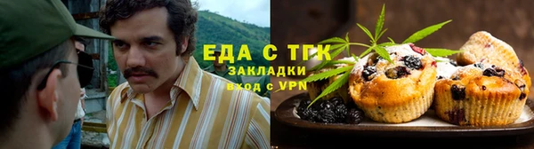 наркотики Абдулино