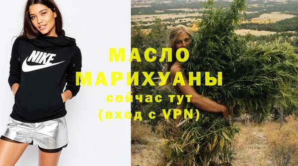 соль курить ск Россошь