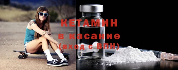наркотики Абаза