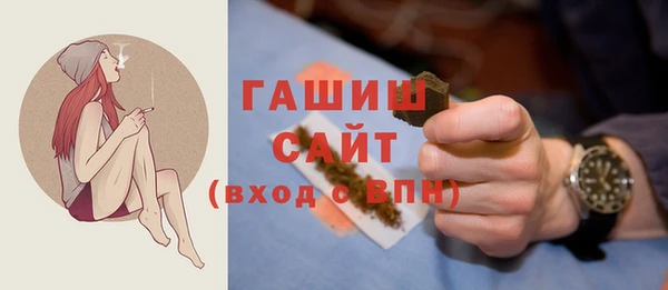 наркотики Абдулино