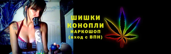 MESCALINE Зерноград