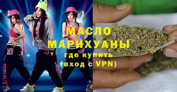 mdpv Абинск