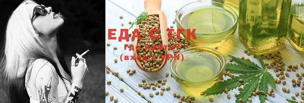 наркотики Абдулино