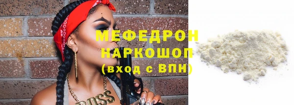 наркотики Абдулино