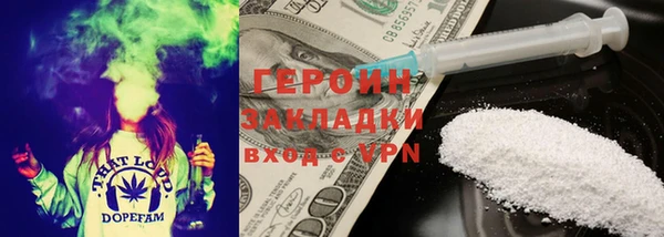 наркотики Абдулино
