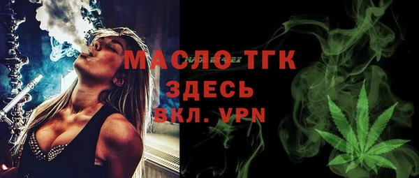 стаф Ростов