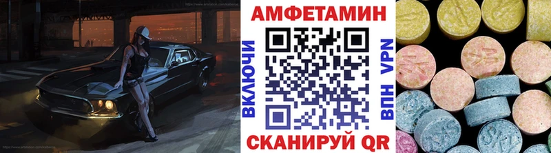 закладки  Гусиноозёрск  Метамфетамин Methamphetamine 