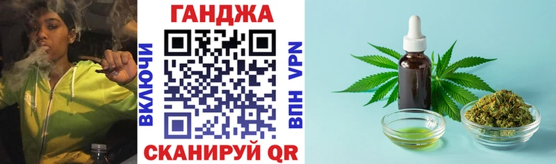 МАРИХУАНА Amnesia  где найти наркотики  это официальный сайт  Гусиноозёрск 